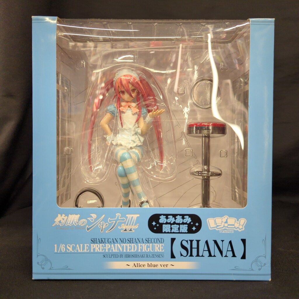 レジーニャ レジーニャ シャナ アリスブルーVer PVC