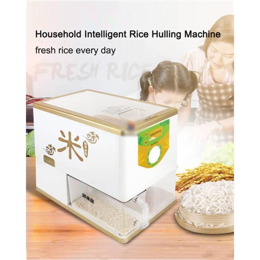 脱穀機 使用便利