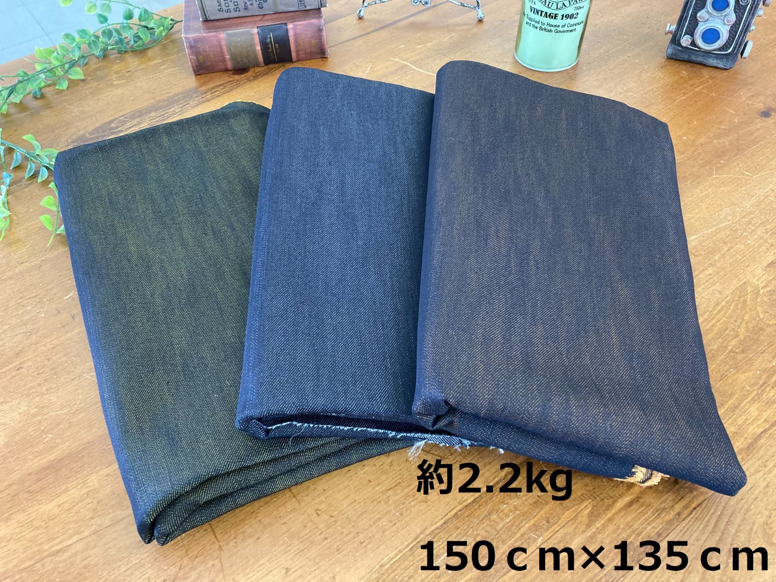デニム 生地 まとめ売り ハンドメイド素材 約2.2kg