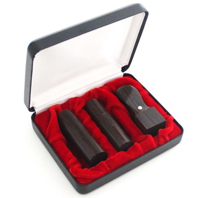 ケース付セット 法人印鑑セット