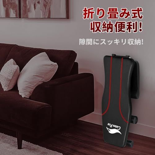 トレーニングベンチ　折り畳み フラットベンチ 腹筋 背筋 ダンベル ベンチ Amazon | マルチシットアップベンチ 折り畳み フラットベンチ 腹筋
