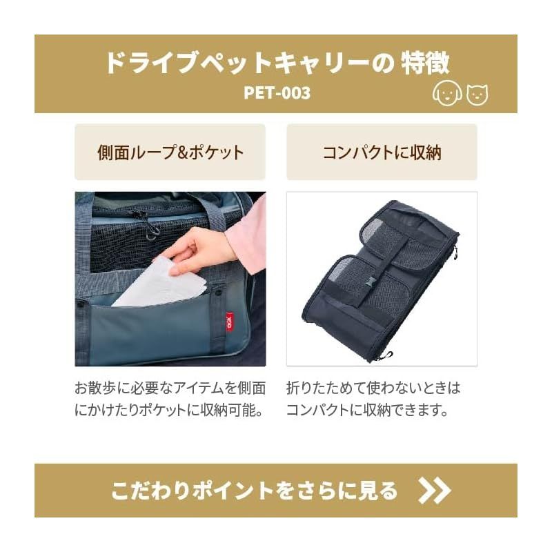 OGK技研 オージーケー技研