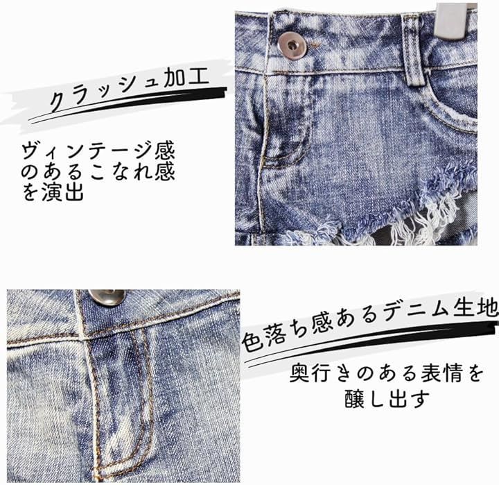 Micopuella(ミコプエラ) 美尻 カット マイクロミニ 極浅