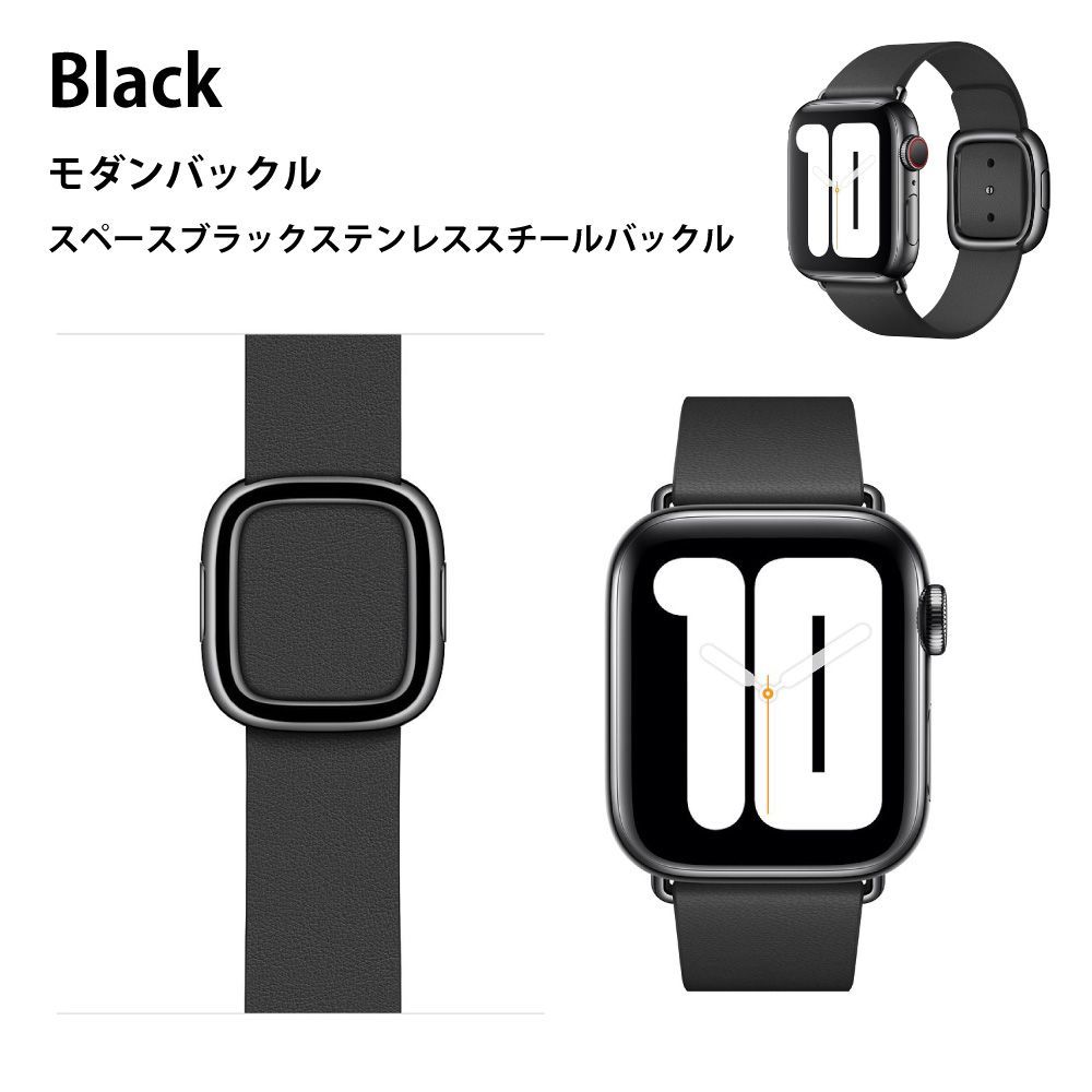 アップル 純正 Apple Watch 40mm 38mm ケース用 ステンレススチールバックル レザー apple watch series 5 6 SE band applewatch5 applewatchSE applewatch6