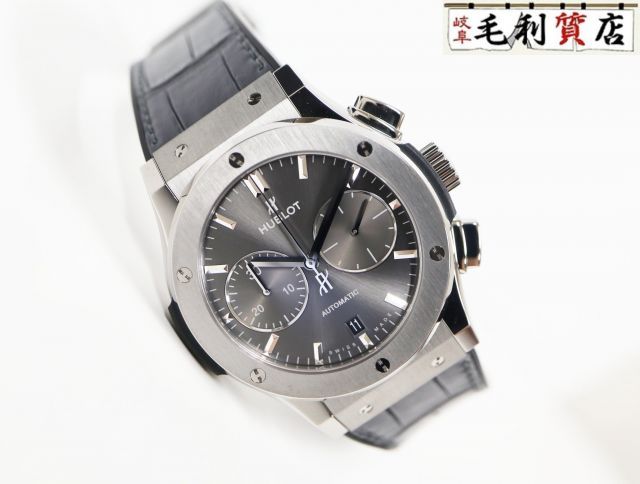 HUBLOT ウブロ クラシックフュージョン クロノ 521.NX.7071.LR  チタン ラバー グレー メンズ 【中古】 時計