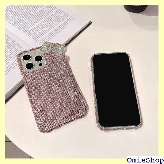 ピンク ラインストーン 白いリボン 大人可愛い シンプル キラキラ