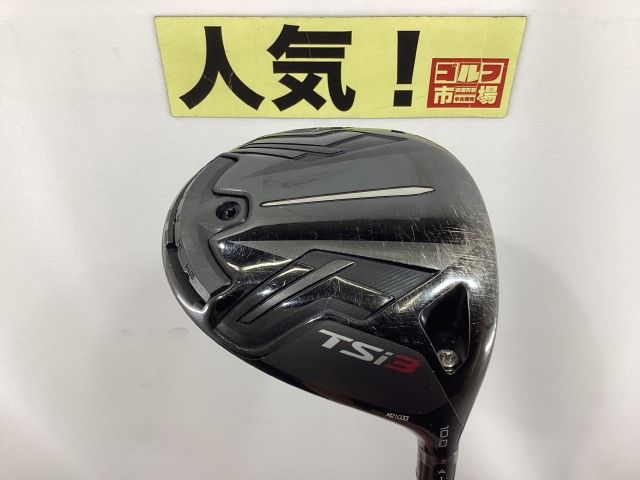 タイトリスト 人気 TSi3 ドライバー|TourAD DI-6|S|10 3508 杭全本店