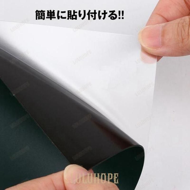 吸着シート 貼って剥がせる