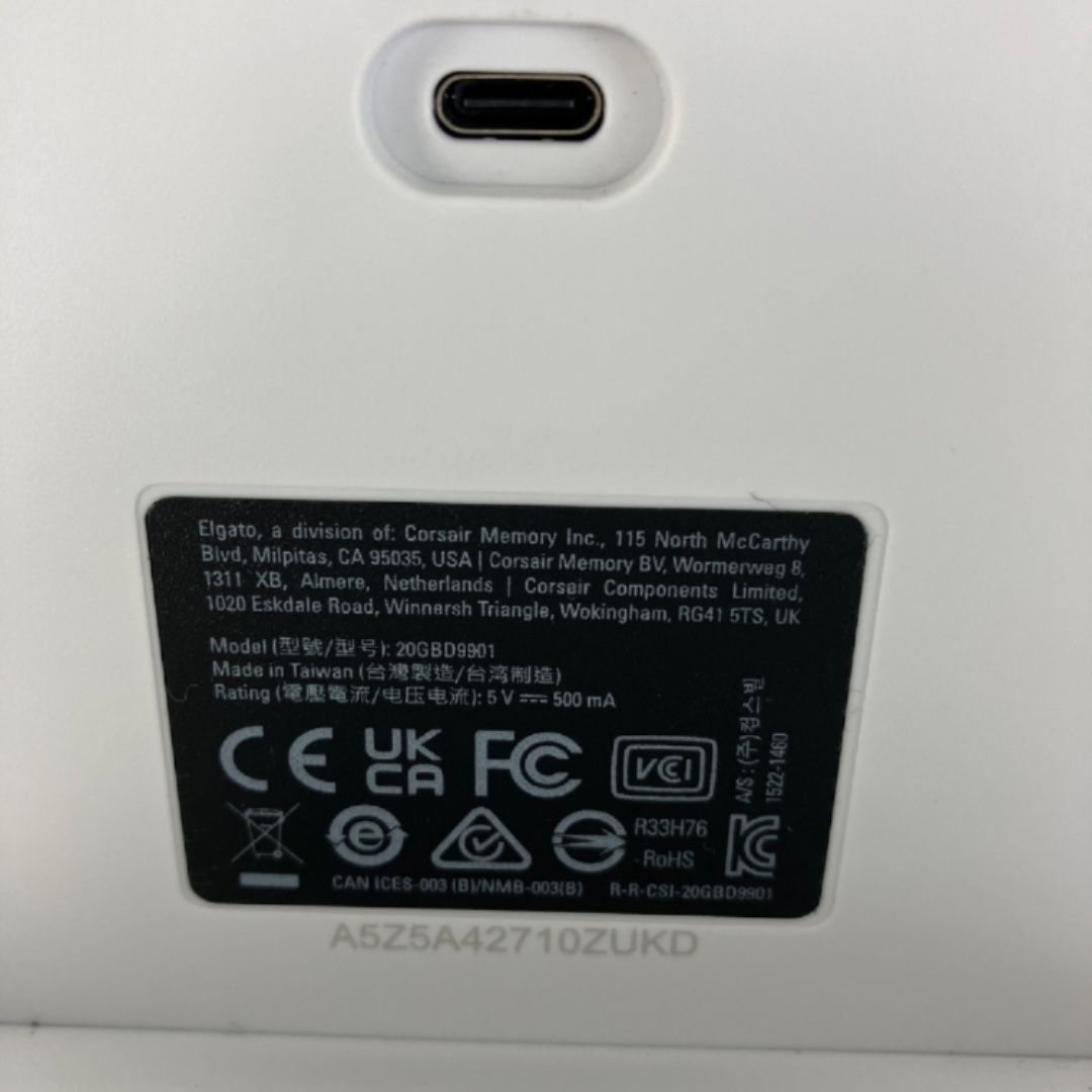 ストリームデック