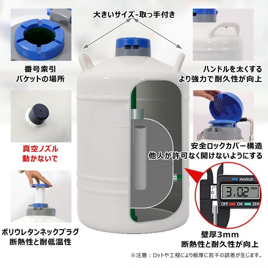 実験用 家畜用