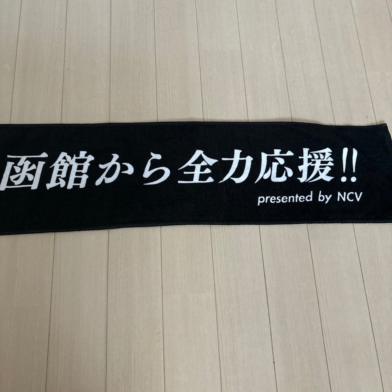 非売品 GLAY 30th anniversary タオル GLAY 30th Anniversary タオル HISASHI - メルカリ