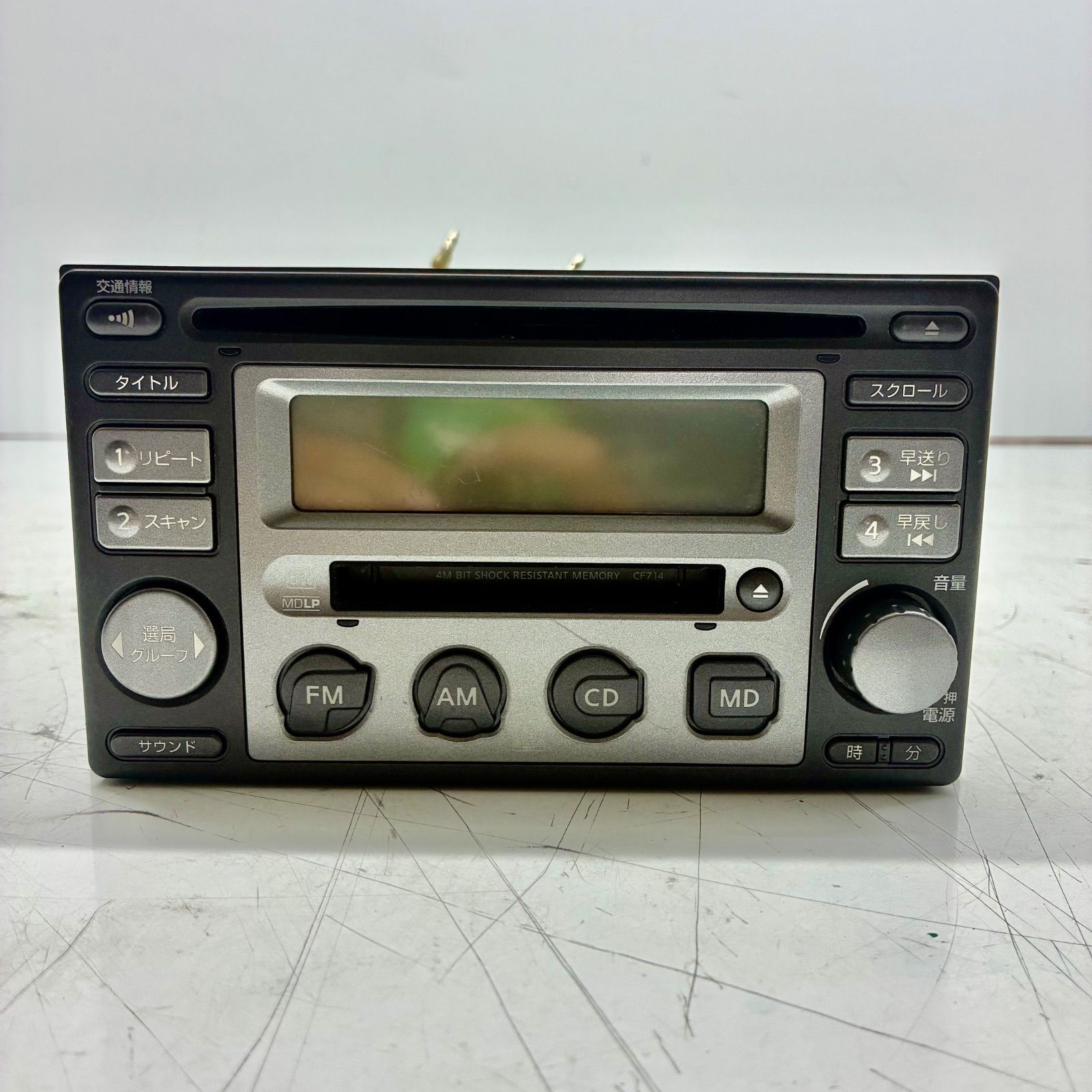 カーオーディオ mtr21 s-l1200.jpg