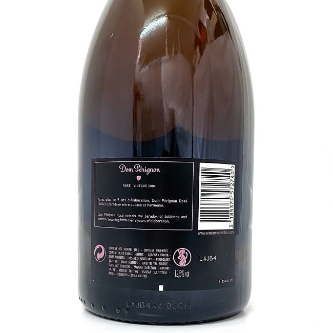 ドンペリニヨン ロゼ 2004 ec-20008 ドンペリ ヴィンテージ - メルカリ