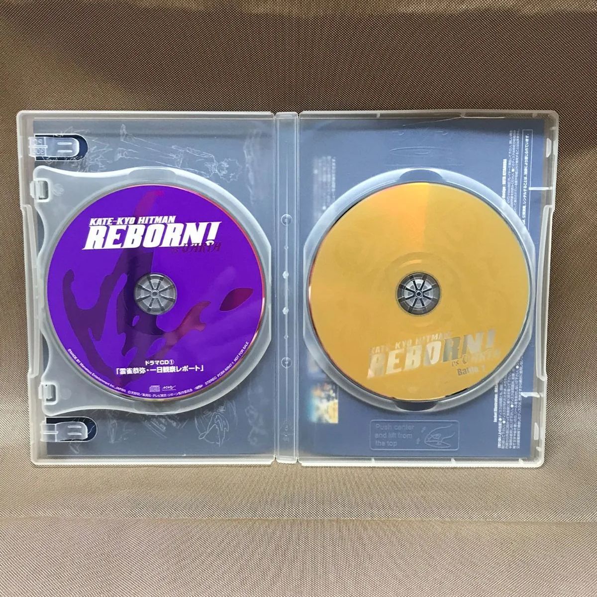 家庭教師ヒットマン REBORN! vs ヴァリアー編 Battle.1 中古DVD セル版