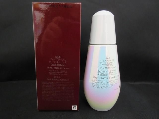 75ml