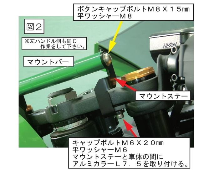 まさ 新品・5営業日で発送】POSH Faith ポッシュフェイス スマホホルダー