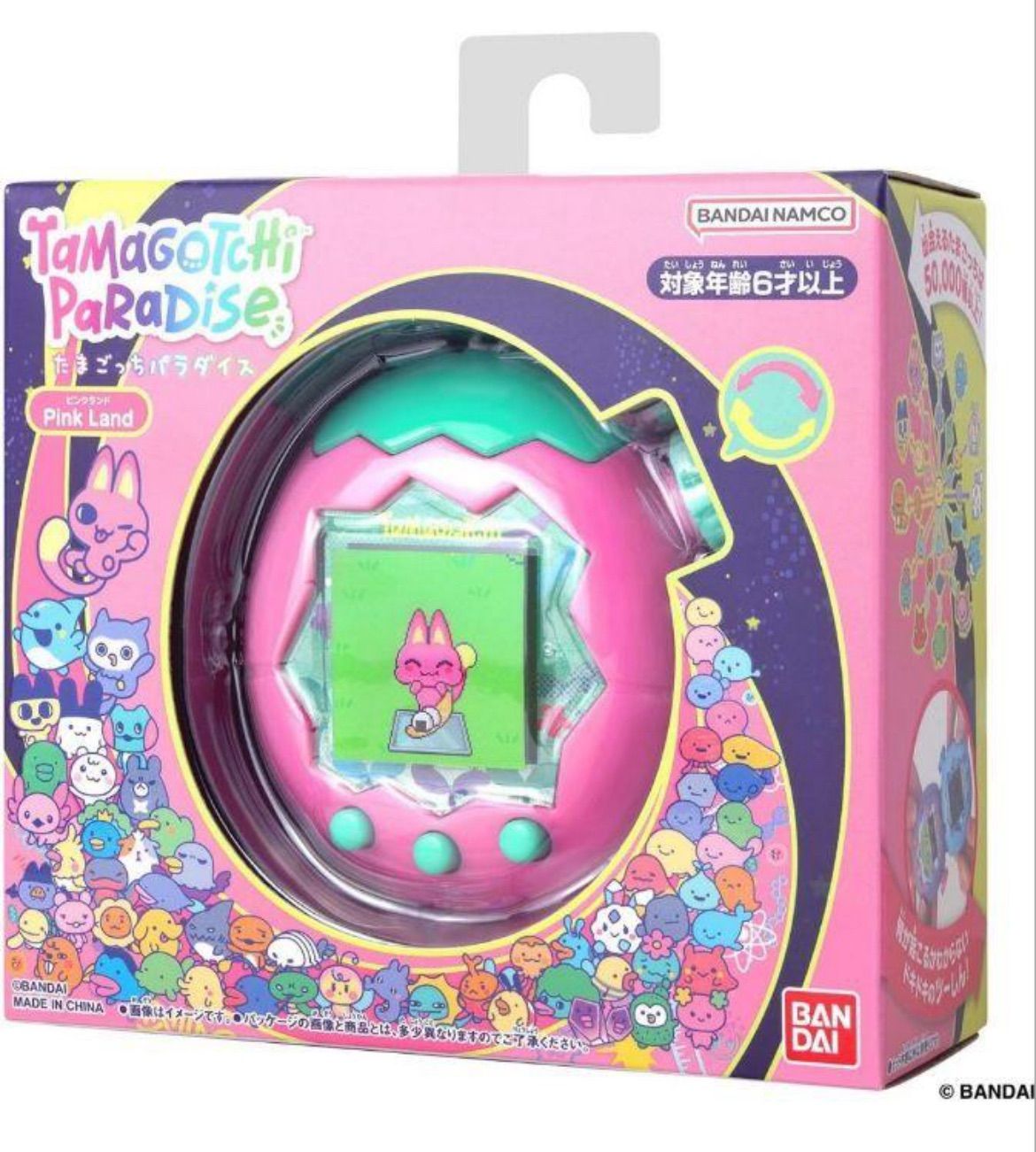 たまごっちパラダイス Tamagotchi Paradise Tamagotchi Paradise