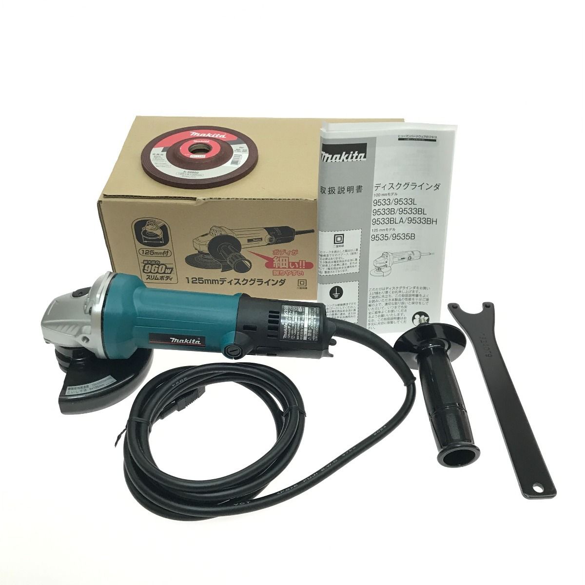 $$ MAKITA マキタ ディスクグラインダー 9535B