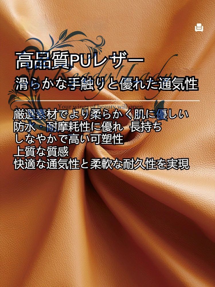 ビリヤードルーム