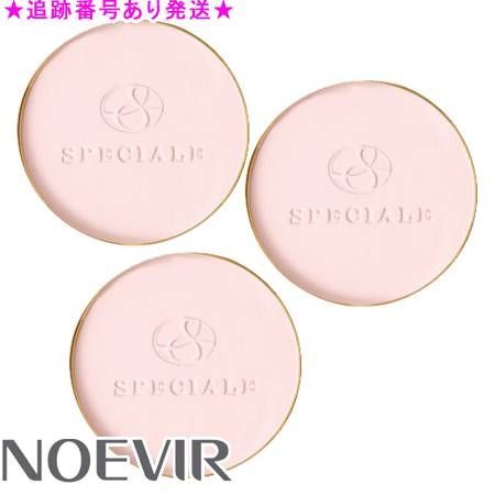 NOEVIR ノエビア スペチアーレ 薬用プレストパウダーセラム レフィル 12g 医薬部外品 3個セット