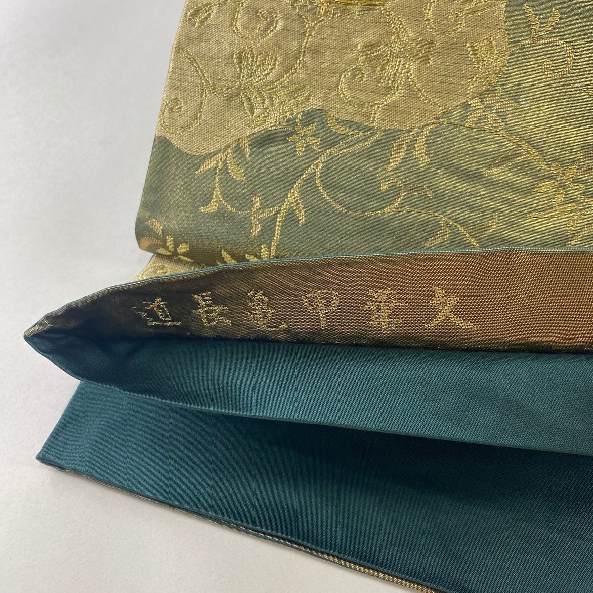 SO-442 袋帯 六通 正絹 箔 蜀江文様 銀糸 高級 逸品 SO-442 袋帯 六通 正絹 箔 蜀江文様 銀糸 高級 逸品