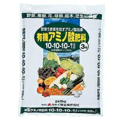 有機アミノ酸肥料 ３号 ２０ｋｇ ～タキイ種苗 有機肥料 10 苦土1 0