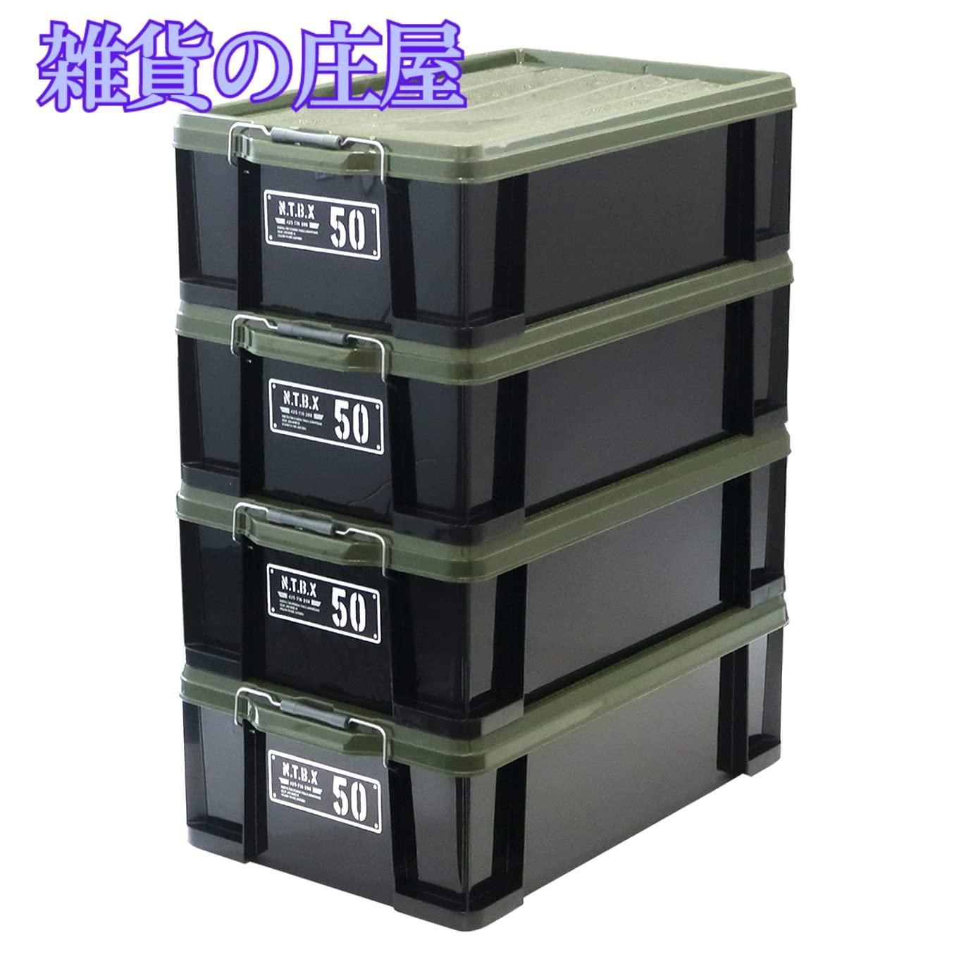 105取付無料！アレジア 4段引き出し付き冷凍ストッカー 107L冷凍庫 105