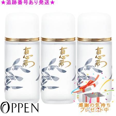 オッペン化粧品　薬用妙　恵雨　化粧水 オッペン化粧品 / オッペン 薬用「妙」 薬用恵雨の公式商品情報