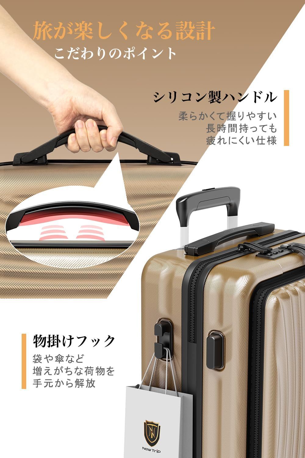 送料無料】シャンパンゴールド色_Sサイズ /機内(拡張なし) /40L