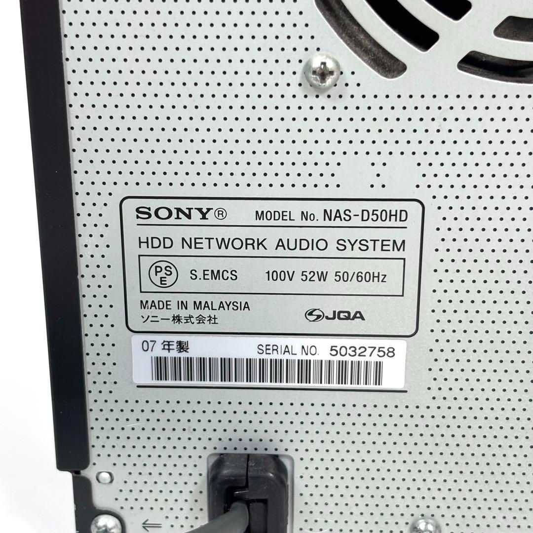 美品】 SONY NAS-D50HD HDDコンポ 動作確認OK 2007年製 - メルカリ