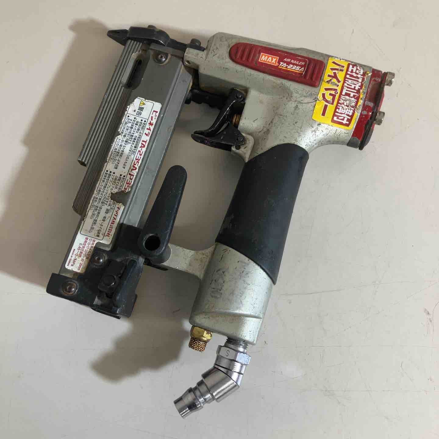 マックス MAX 常圧ピンネイラ TA-235A|P35F3 戸田店