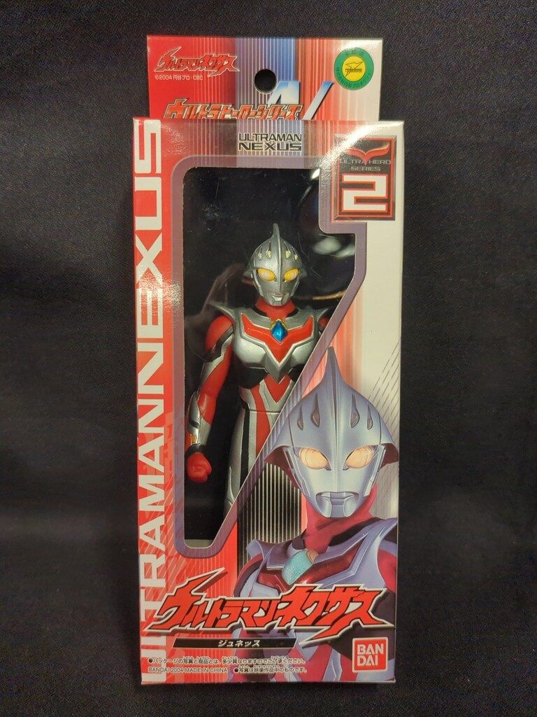 バンダイ ウルトラヒーローシリーズ ウルトラマンネクサス ジュネッス