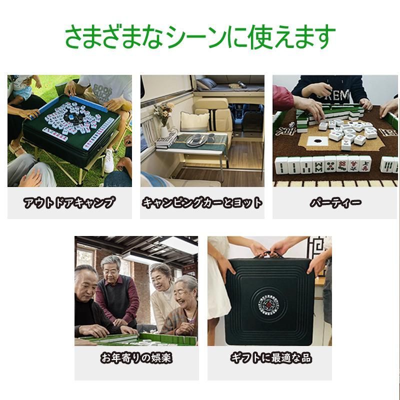 モバイルバッテリーで10時間連続使用