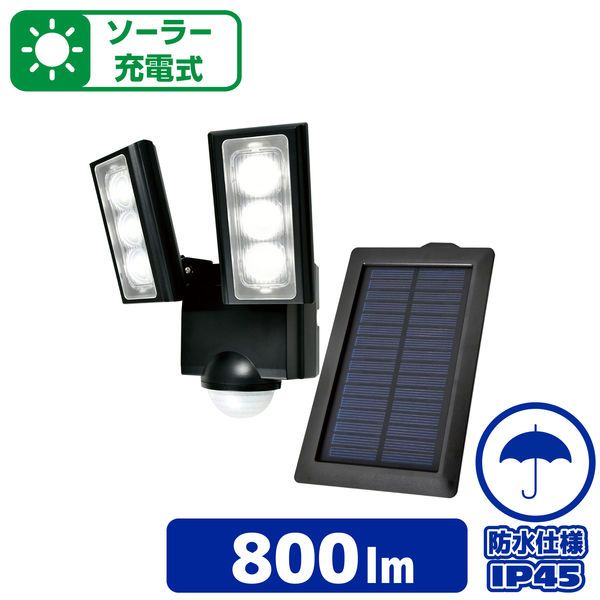 ELPA かんたん防犯ライト ソーラー充電式 2灯 800ルーメン ESL-312SL 1点