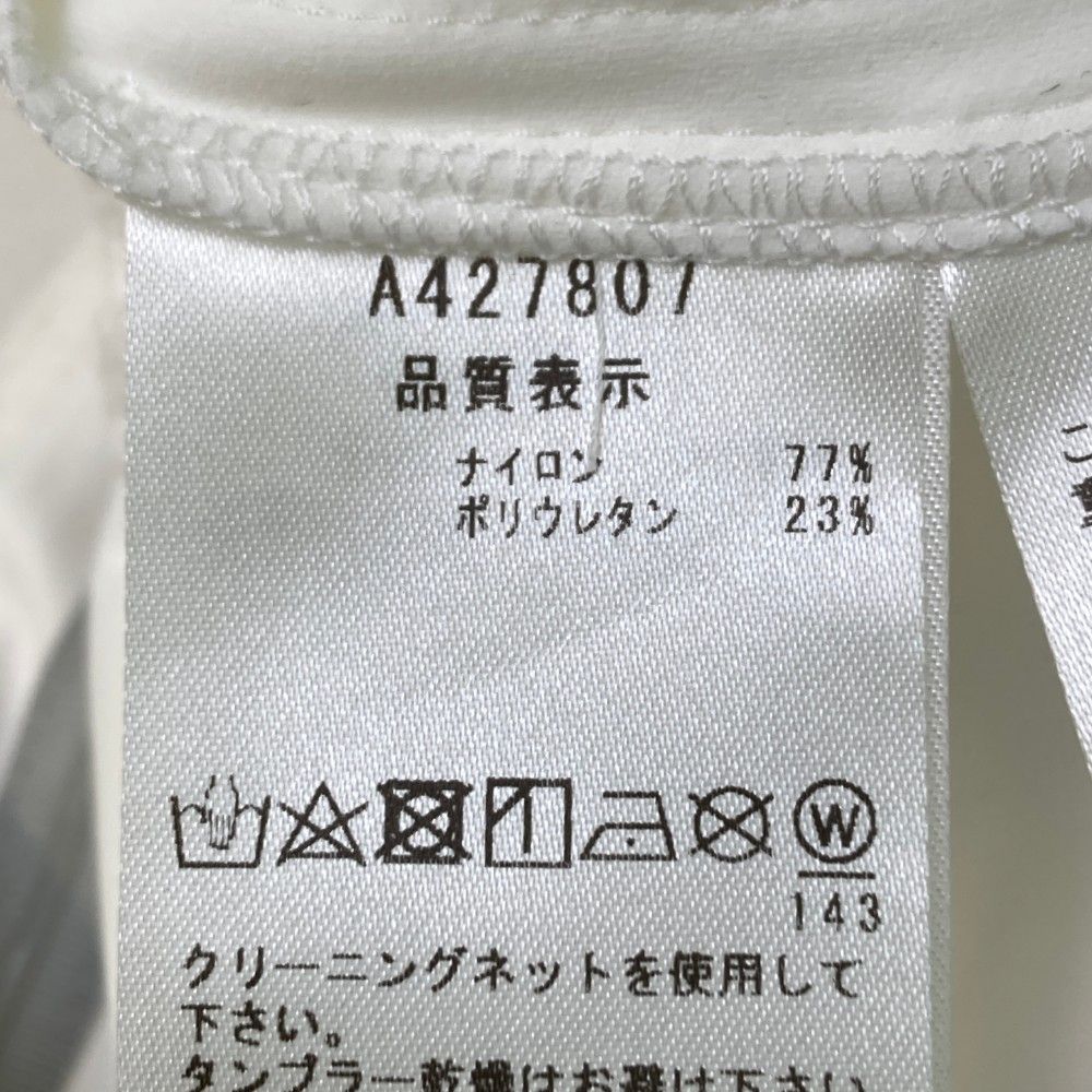 パンツ