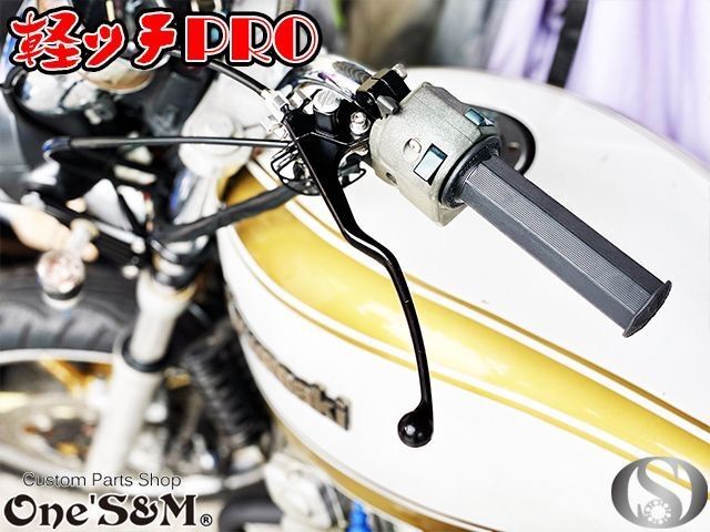 カワサキ車