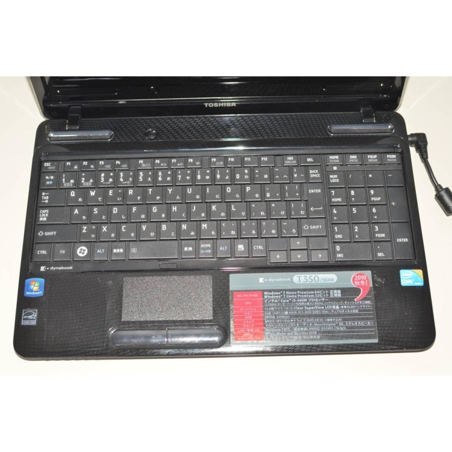 中古ノートパソコン 東芝 T350/36AB 最新Windows11+office Core i5 