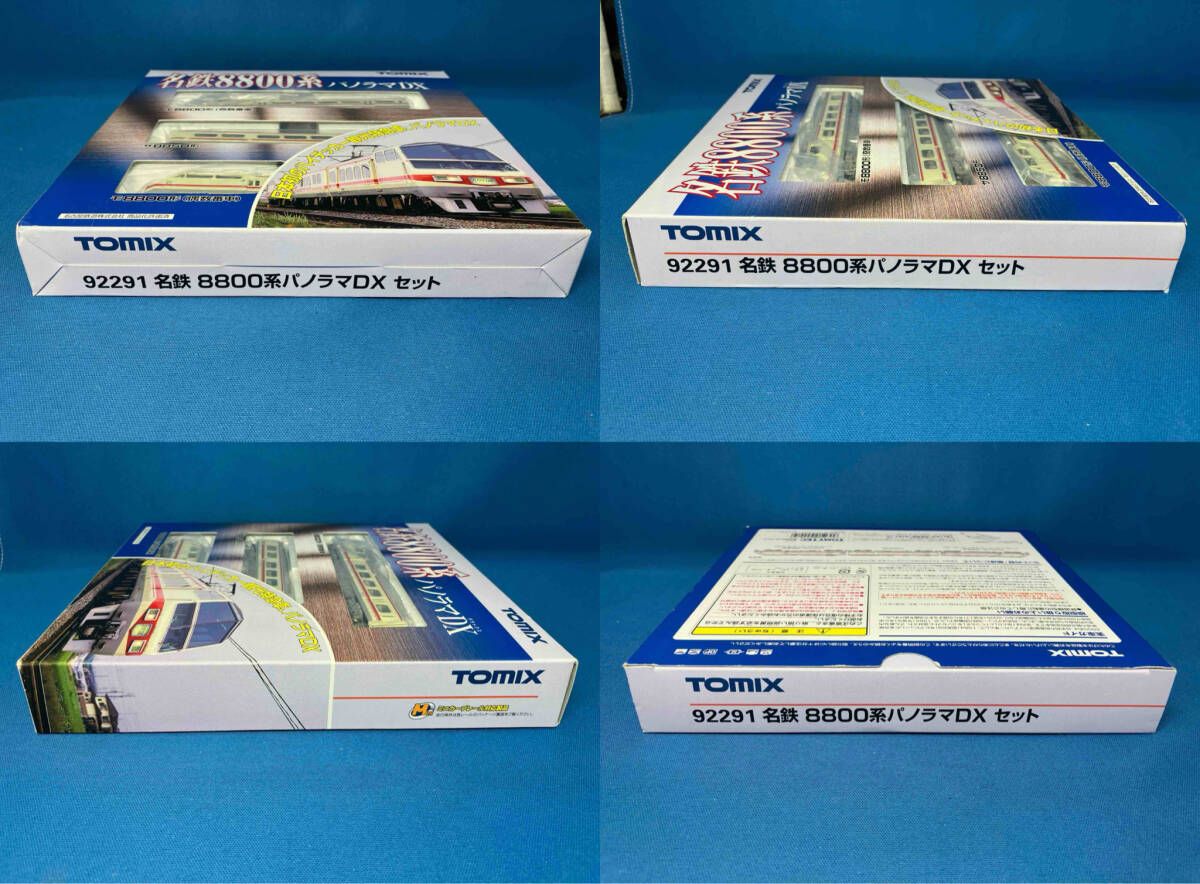 ミニカー Ramuna a-mondo2_lcd18013-zx-bl