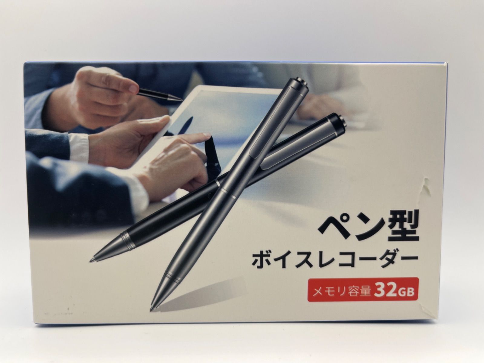 ペン型 ボイスレコーダー 小型 35時間連続録音 32GB大容量 180mAh