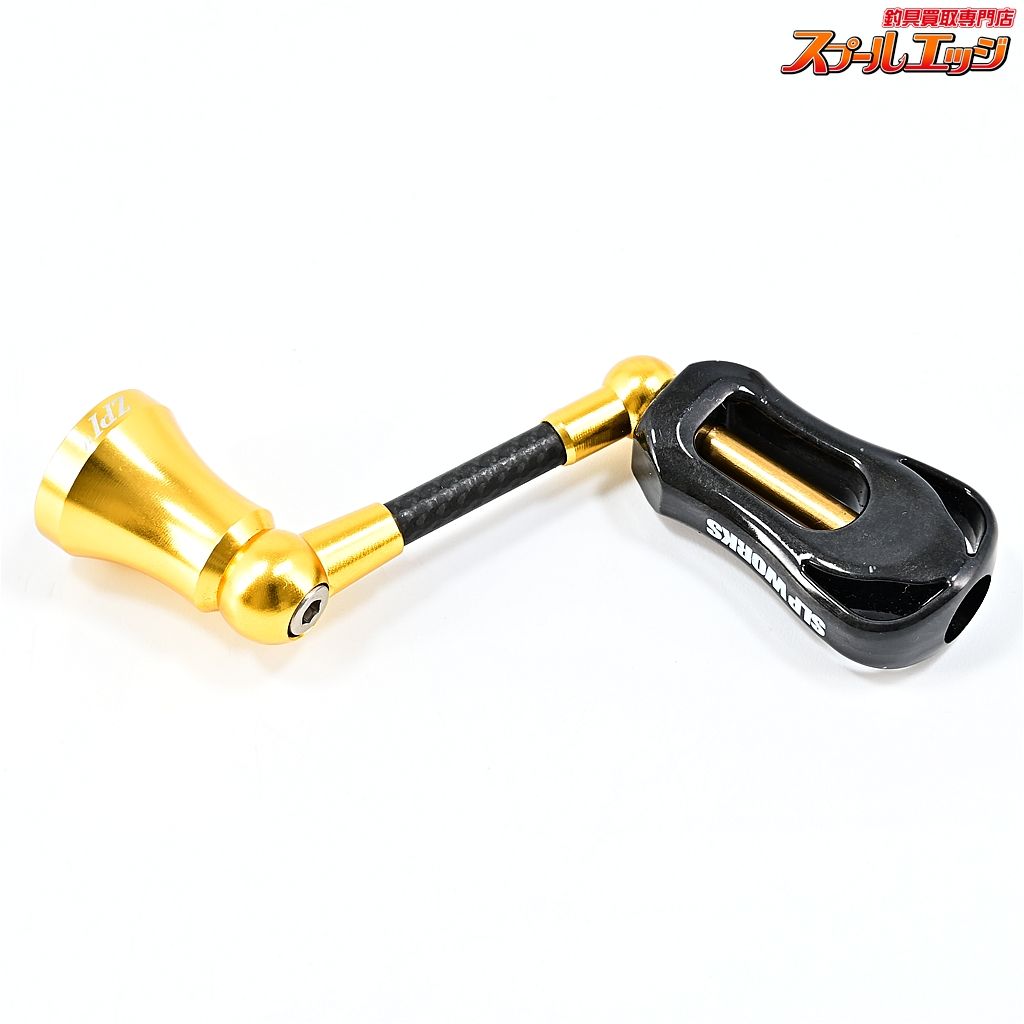 ZPI シーファンネル　39mm ZPI シーファンネル シマノ用 39mm ソルティーバZPIシーファンネル ZPI