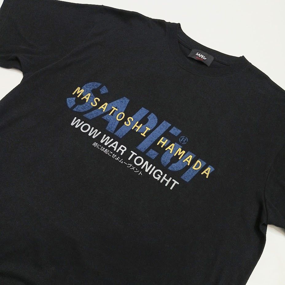 SAPEur MASATOSHI HAMADA WOW WAR TONIGHT Tee サプール 浜田