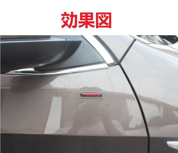 ☆RS☆34☆ステッカー エンブレム スクラッチを隠す 自動車 外装 2個セット ステンレススチール材質 - メルカリ