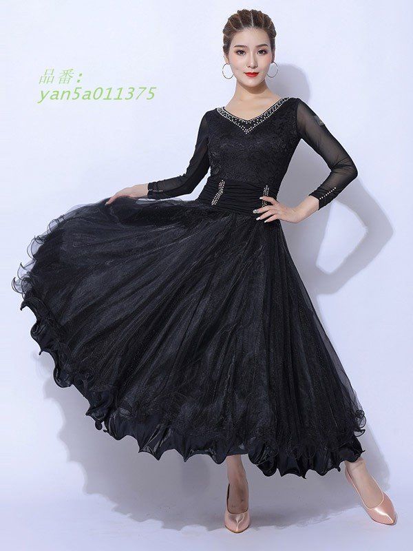 社交ダンスドレス 社交ダンス