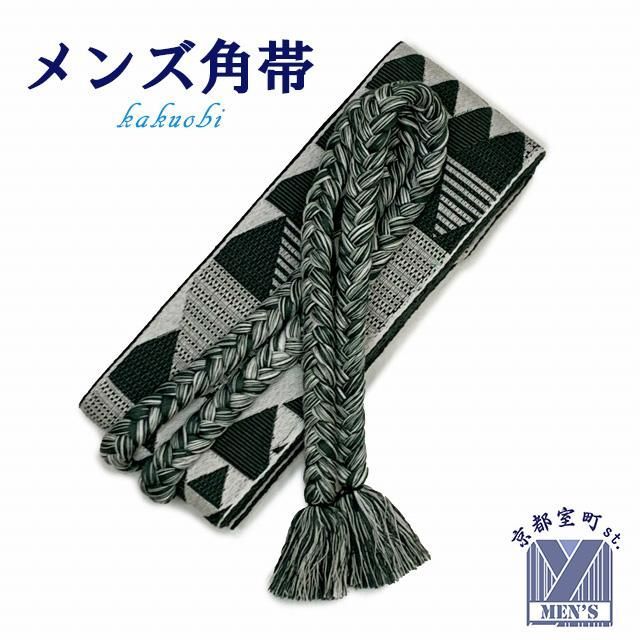 メンズ角帯 房紐付き角帯 和遊楽 粋な飾り紐帯 鱗柄 S|Mサイズ 緑系