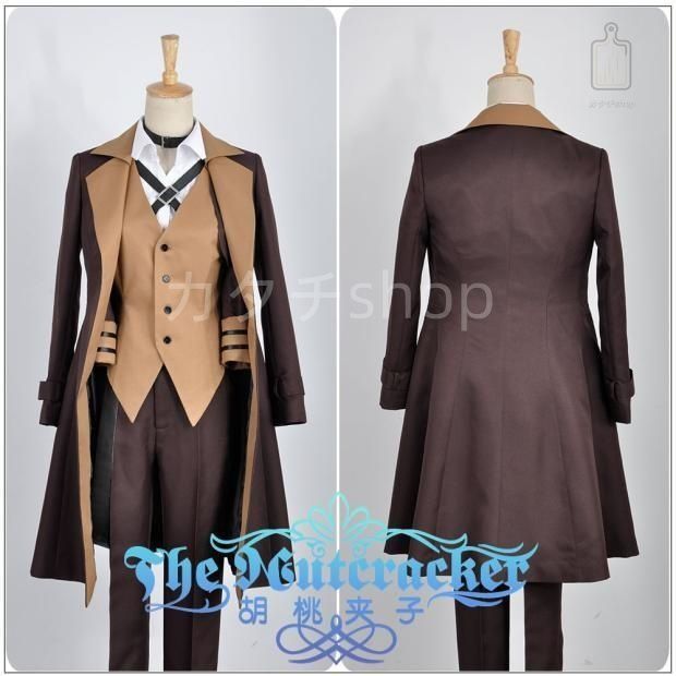 文豪ストレイドッグス マフィア 中原中也 チュやなかはら 風 コスプレ衣装 演出服 変装 cosplay 仮装 二次会 イベント パーティー