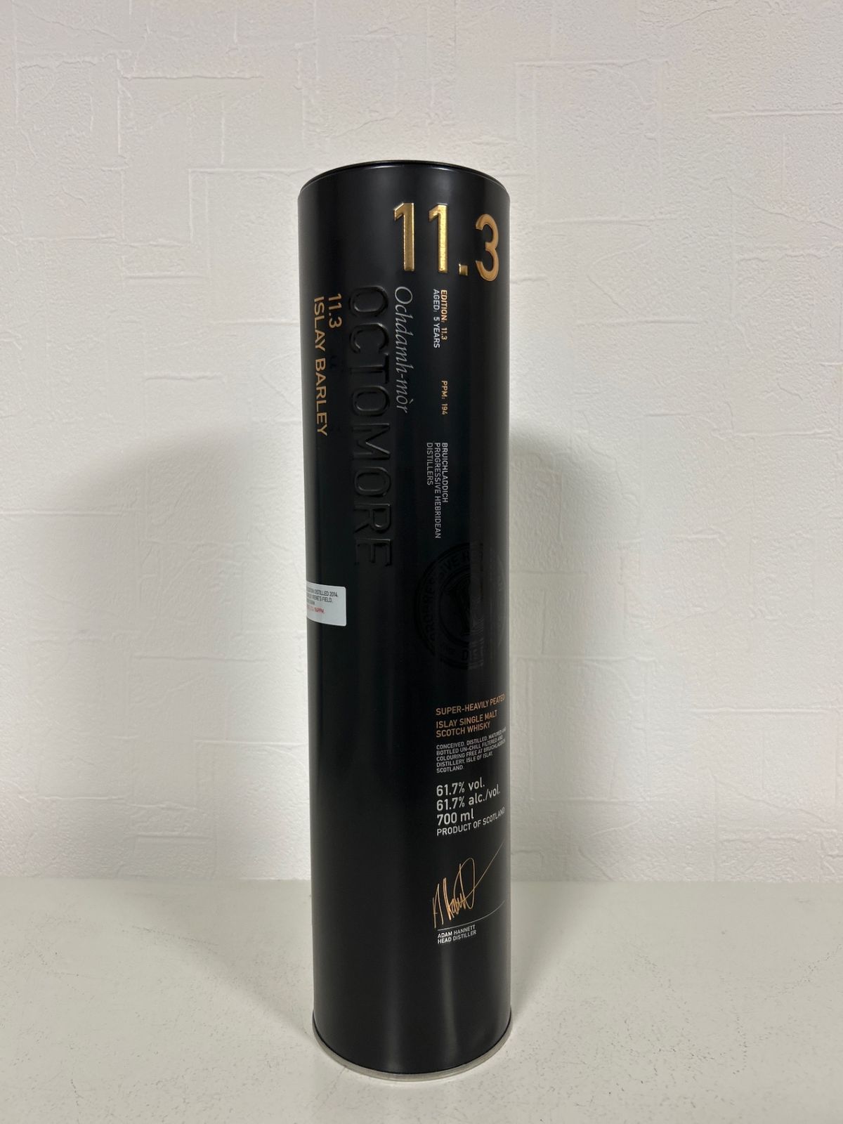 オクトモア 11.3 アイラ バーレイ 61.7度 700ml