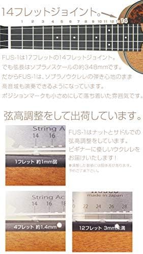 ソプラノスケール14Fジョイント EbiSoundオリジナル
