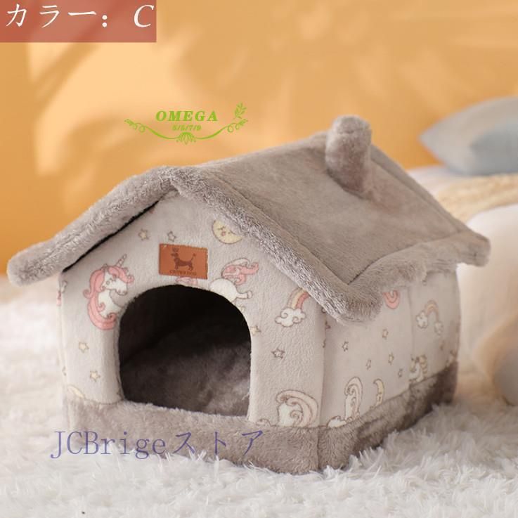 こたつ