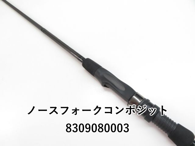 ノースフォークコンポジット NFX S66ML NFX-PRO C66ML – North Fork