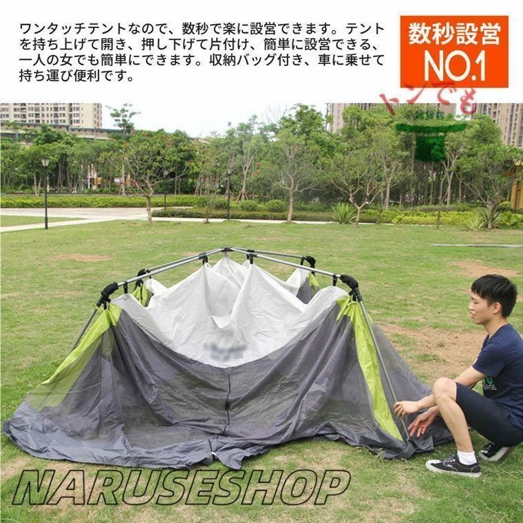 新着商品】テントピクニック スクリーンシェード キャンプ コールマン